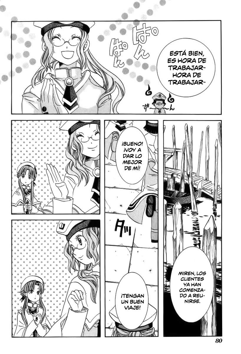 Read Aria ES Manga Online