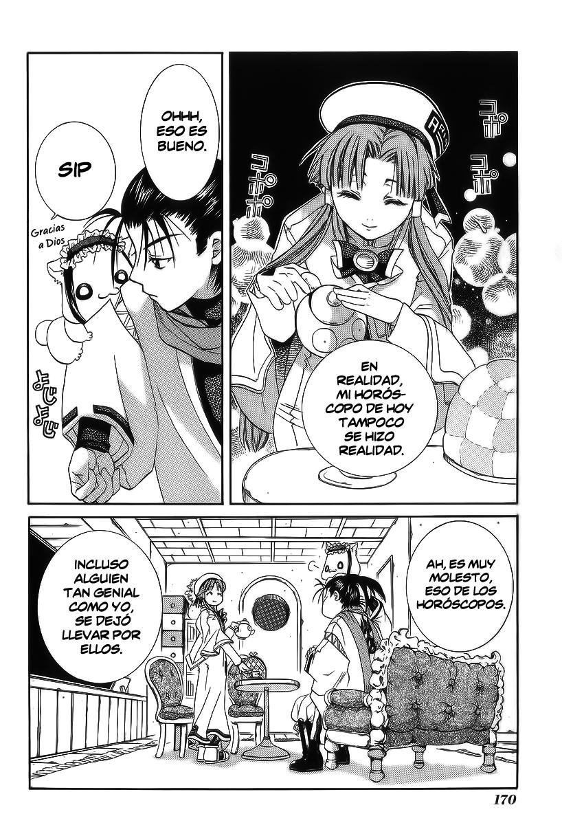 Read Aria ES Manga Online