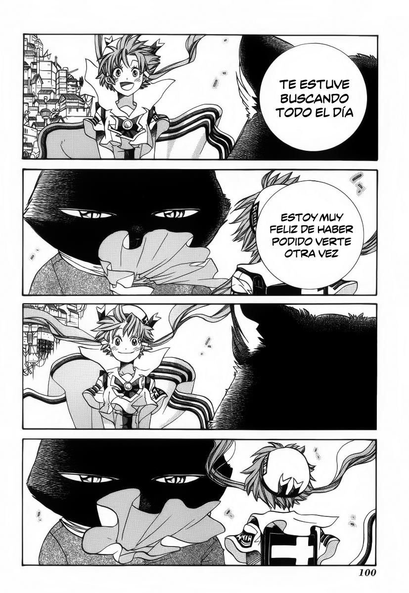 Read Aria ES Manga Online