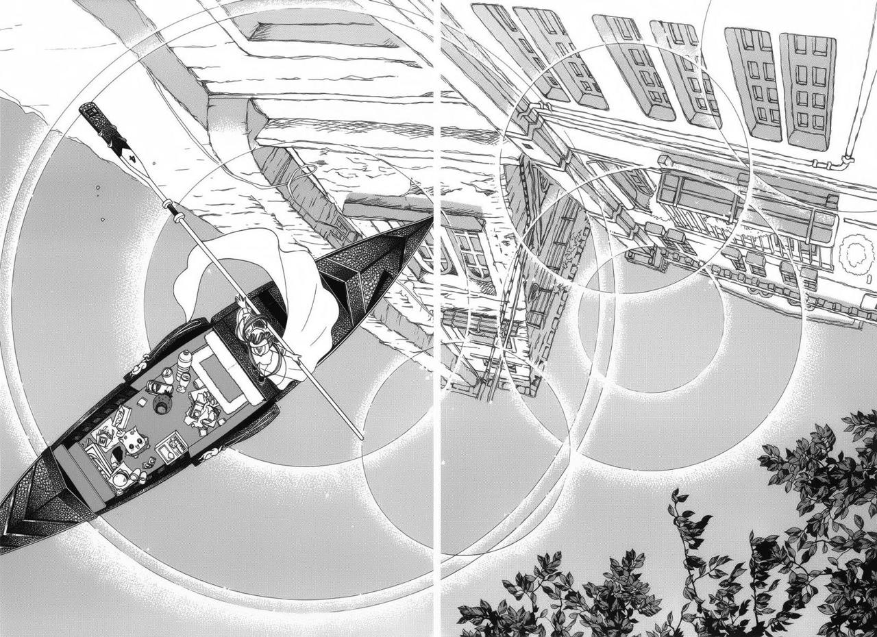 Read Aria ES Manga Online