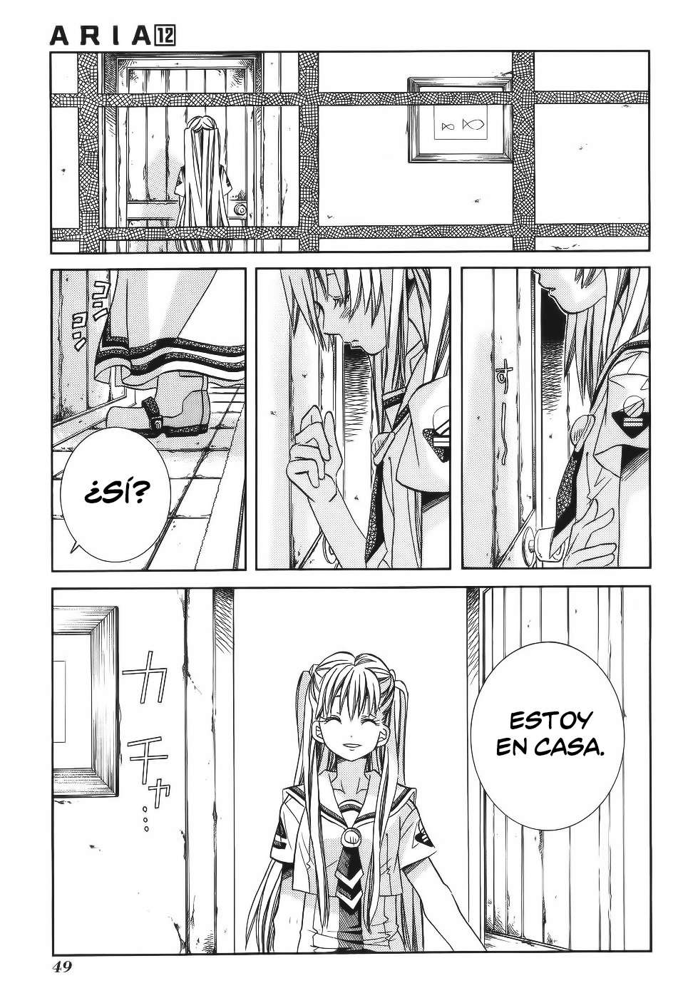 Read Aria ES Manga Online