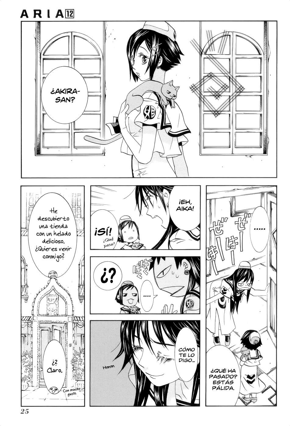 Read Aria ES Manga Online