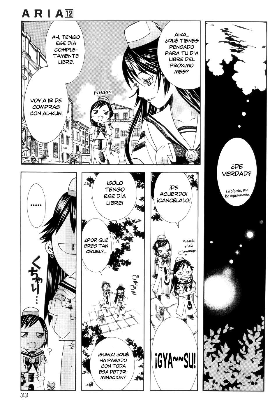 Read Aria ES Manga Online