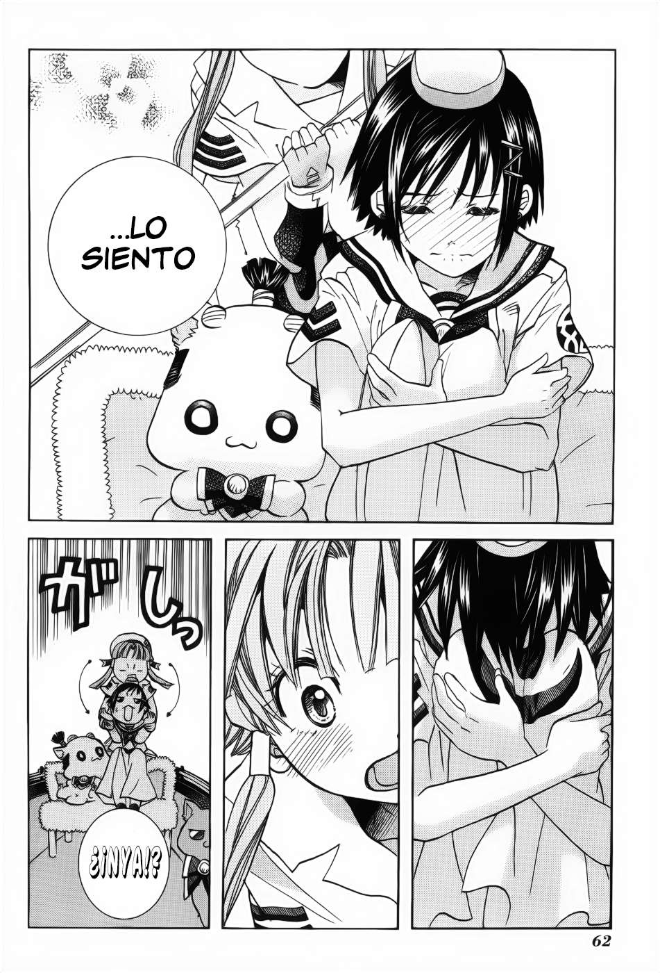 Read Aria ES Manga Online