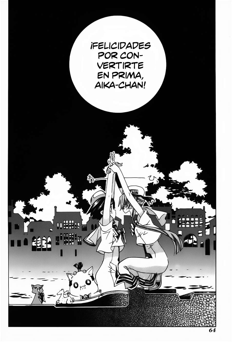 Read Aria ES Manga Online