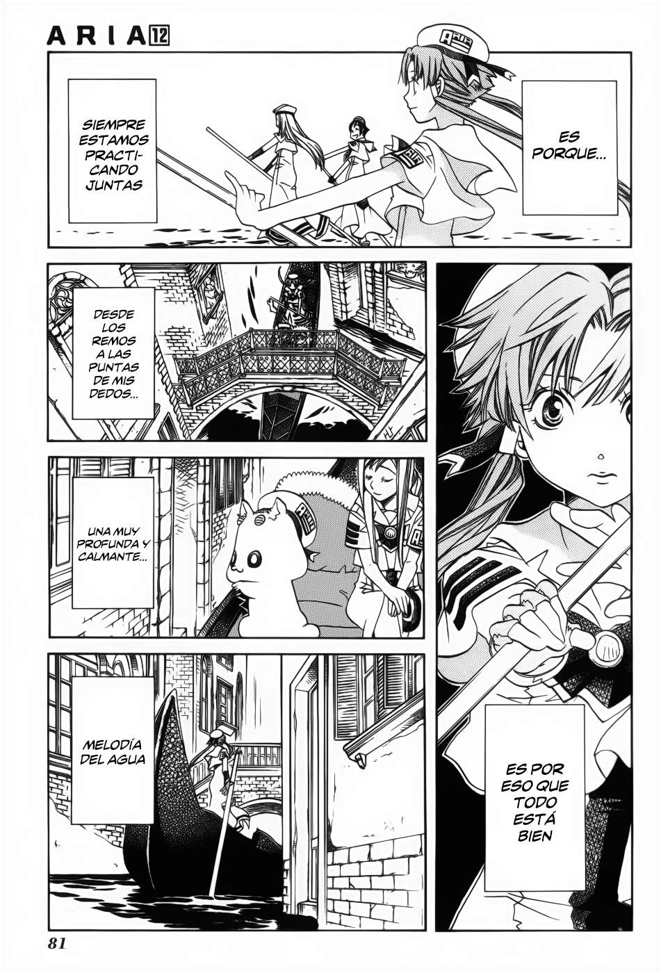 Read Aria ES Manga Online