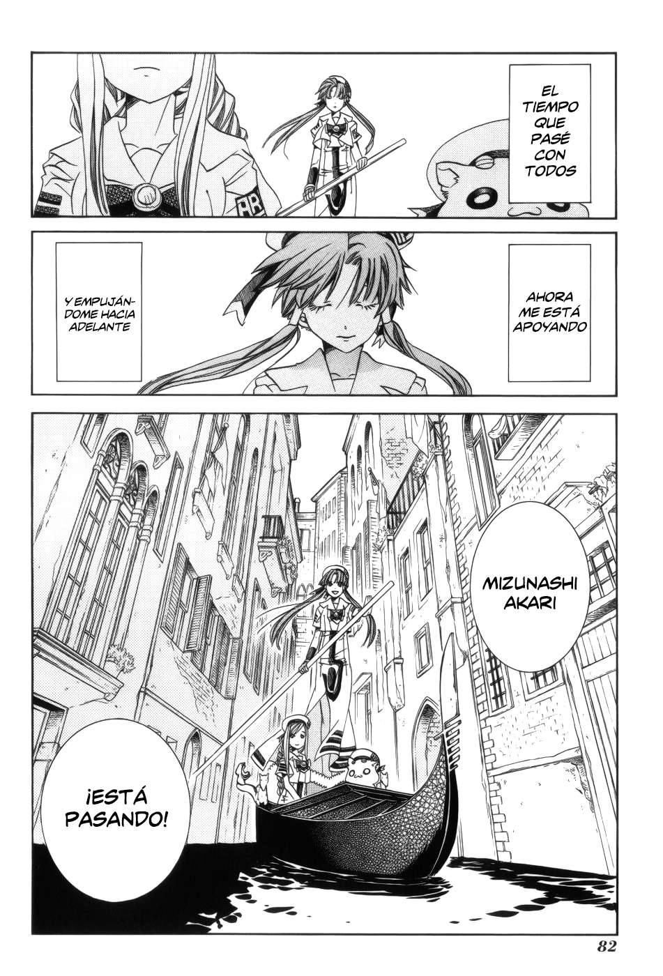 Read Aria ES Manga Online