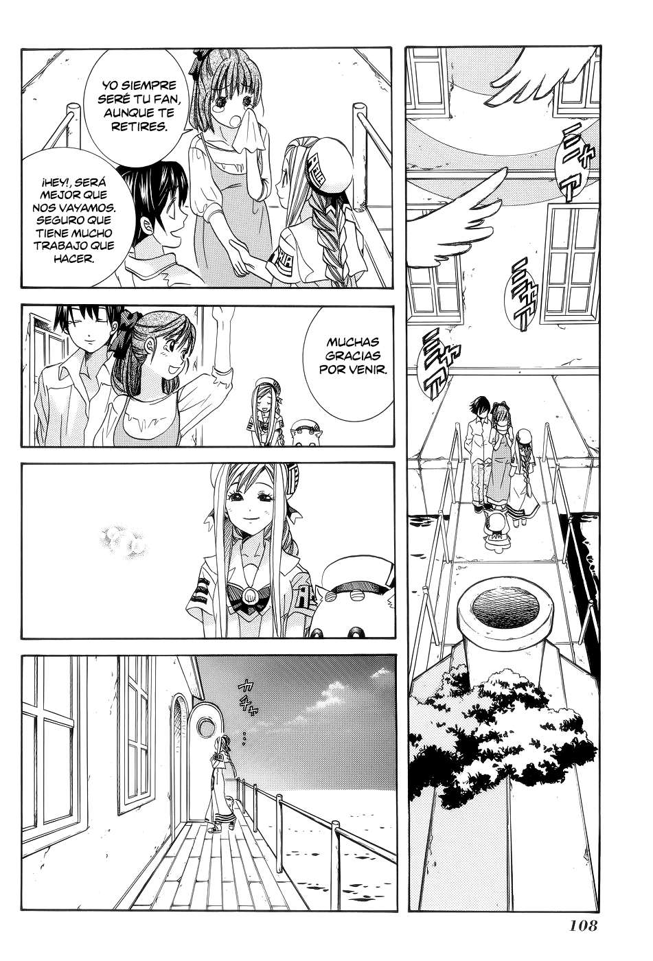 Read Aria ES Manga Online