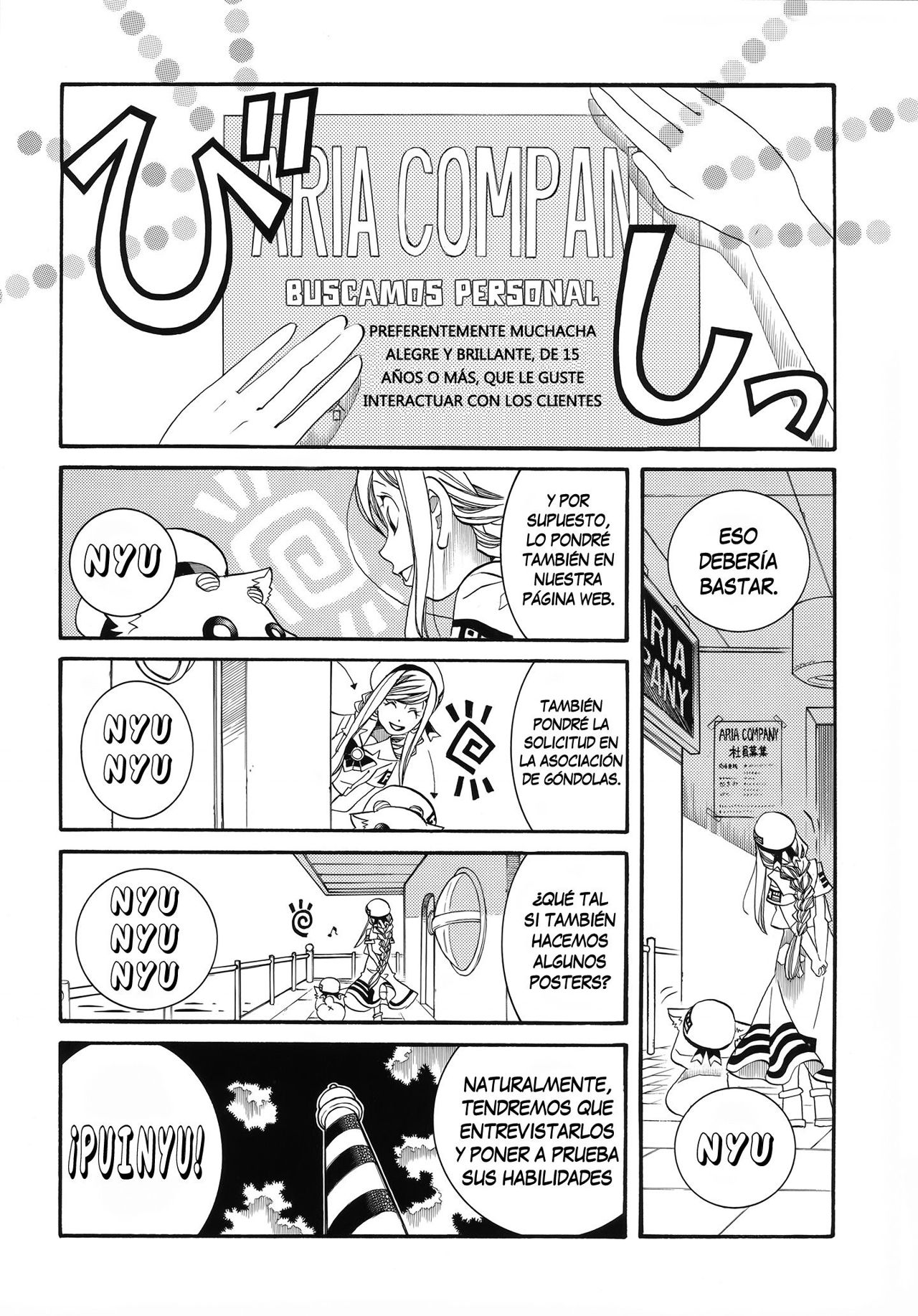 Read Aria ES Manga Online