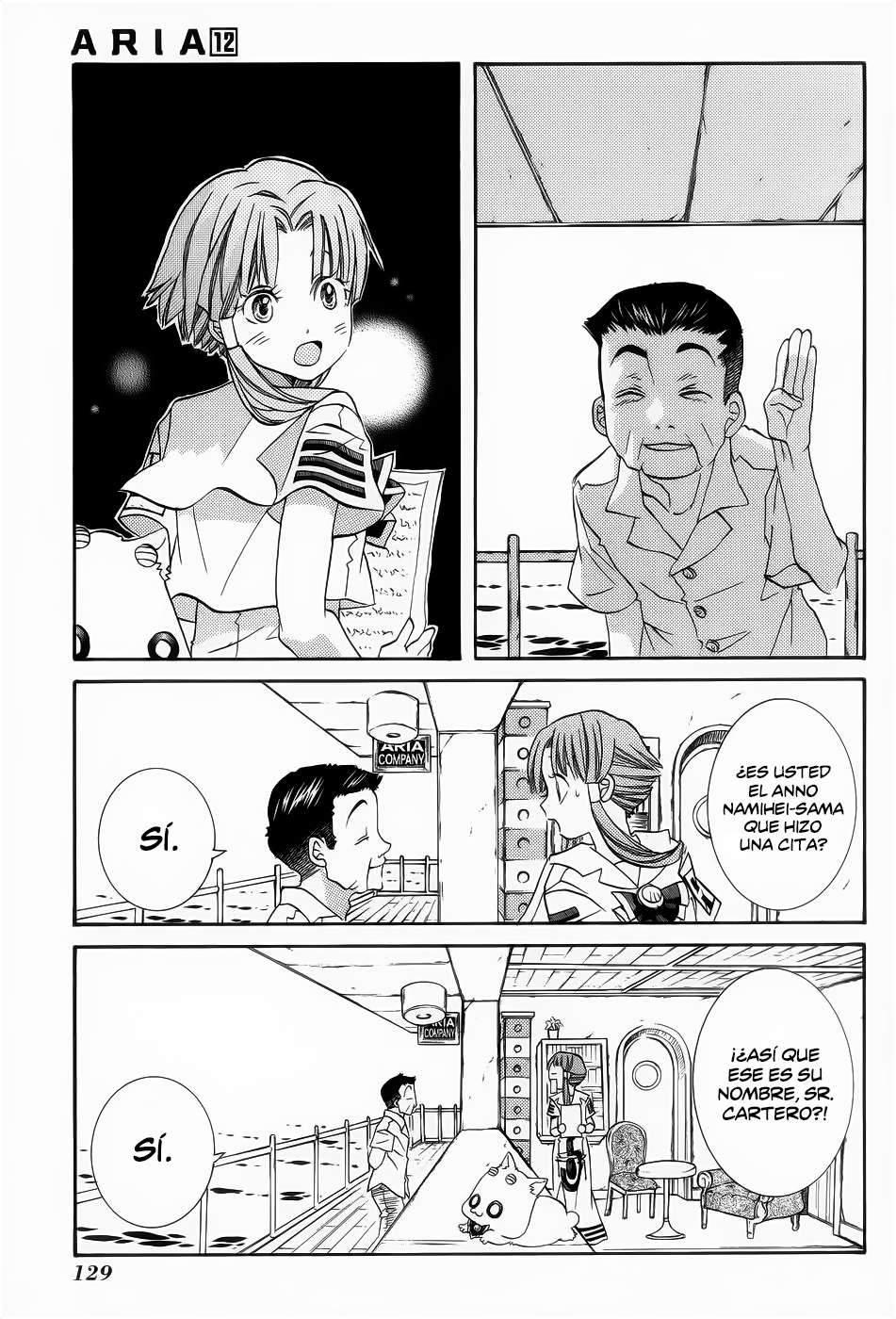 Read Aria ES Manga Online