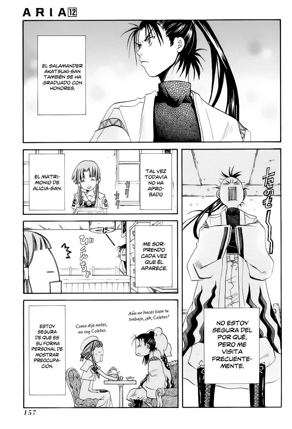 Read Aria ES Manga Online