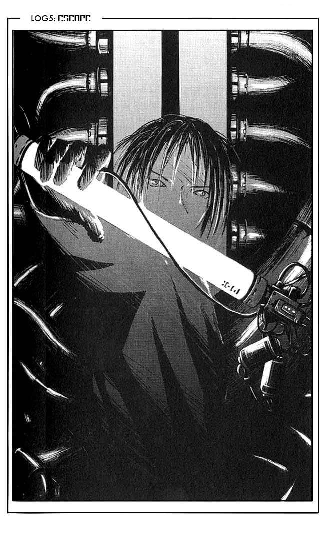 Read BLAME! ES Manga Online