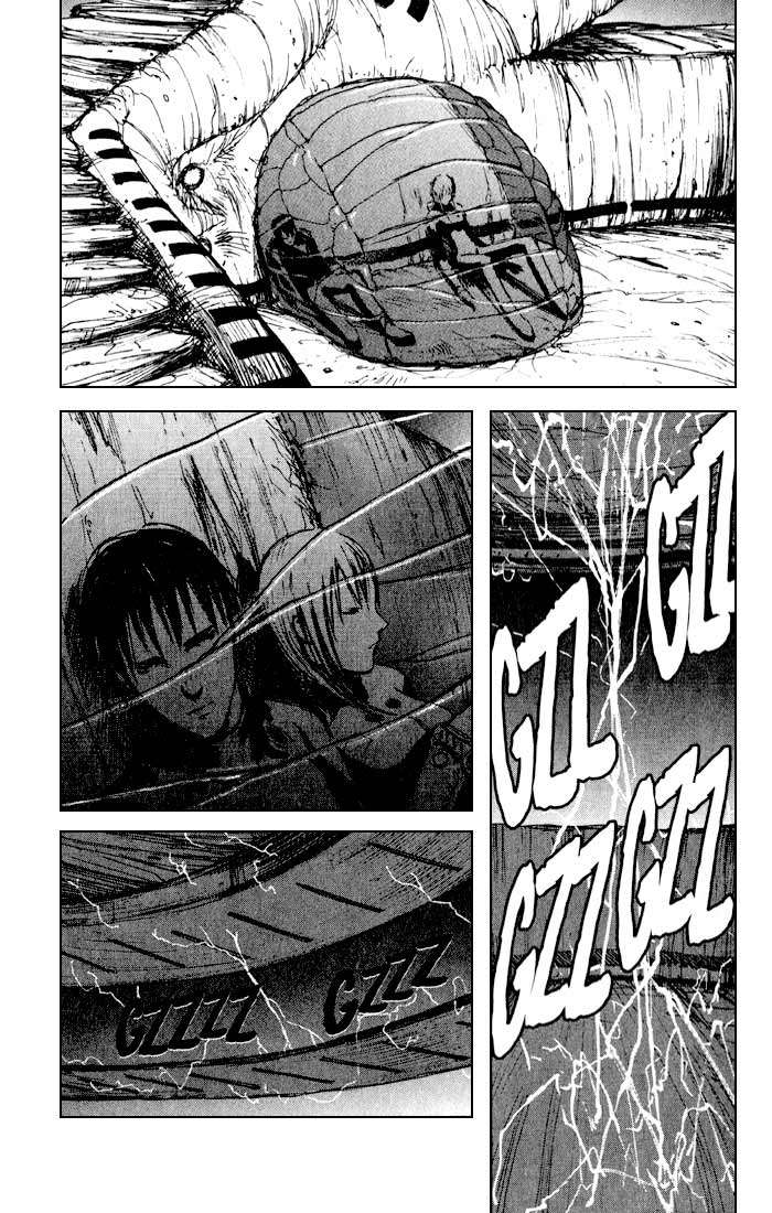 Read BLAME! ES Manga Online