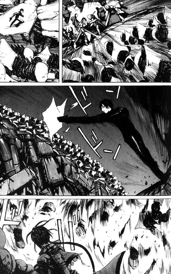 Read BLAME! ES Manga Online