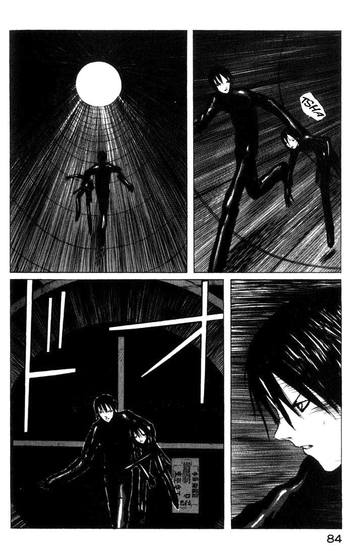 Read BLAME! ES Manga Online
