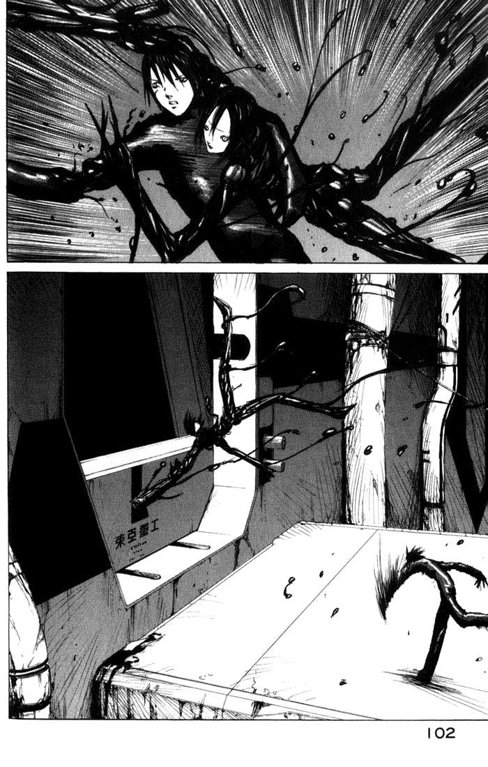 Read BLAME! ES Manga Online