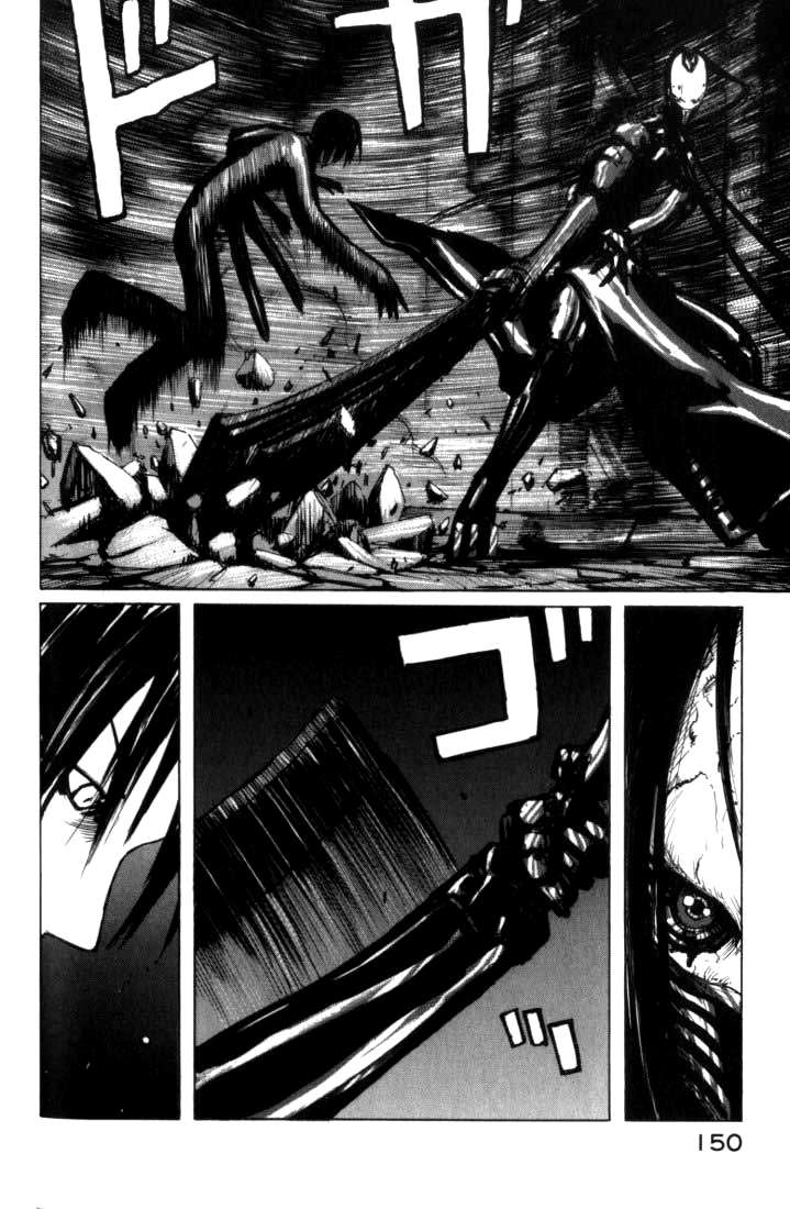 Read BLAME! ES Manga Online