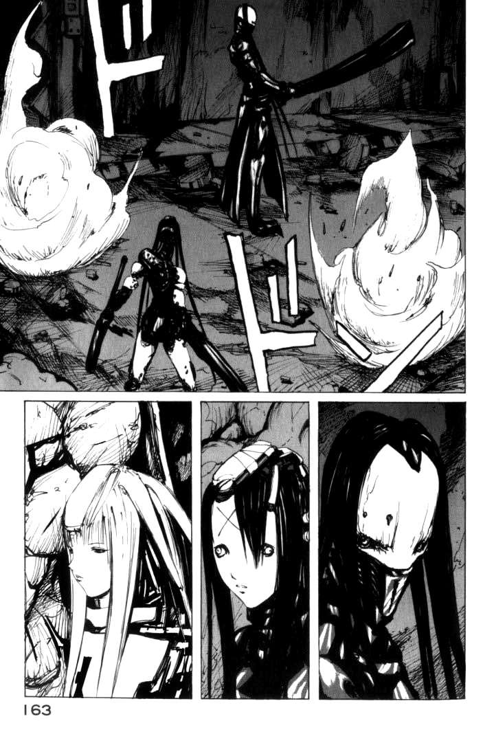 Read BLAME! ES Manga Online