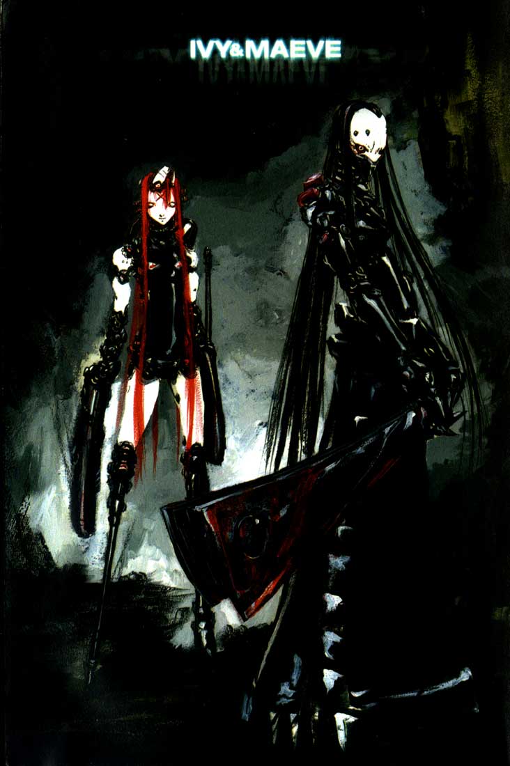 Read BLAME! ES Manga Online