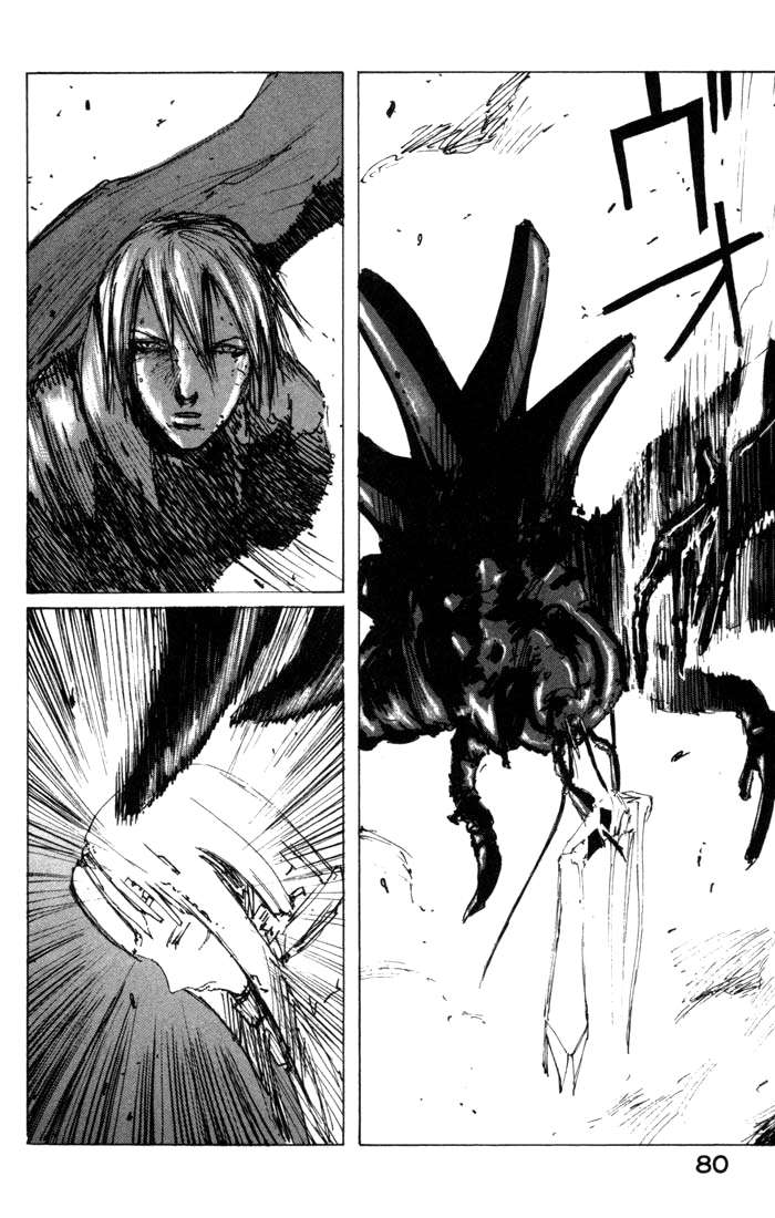 Read BLAME! ES Manga Online