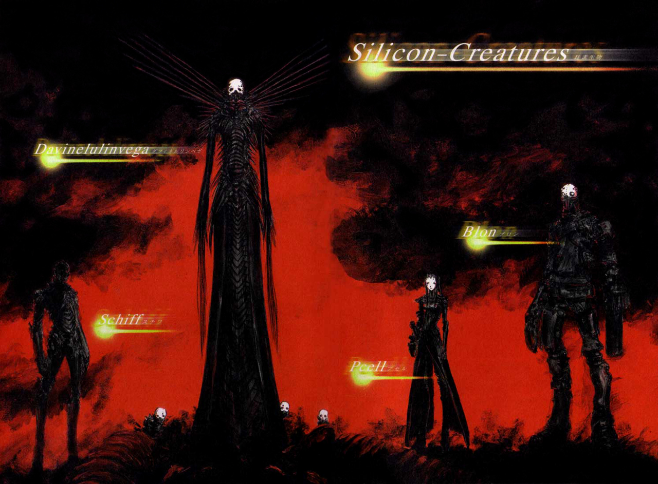 Read BLAME! ES Manga Online