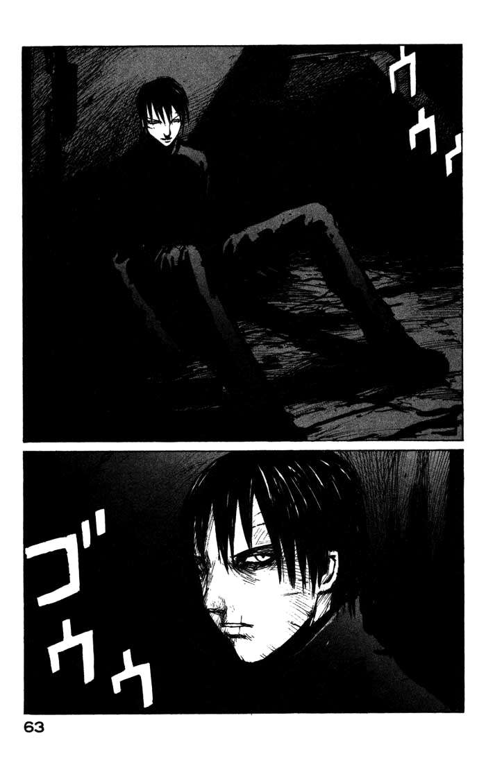 Read BLAME! ES Manga Online