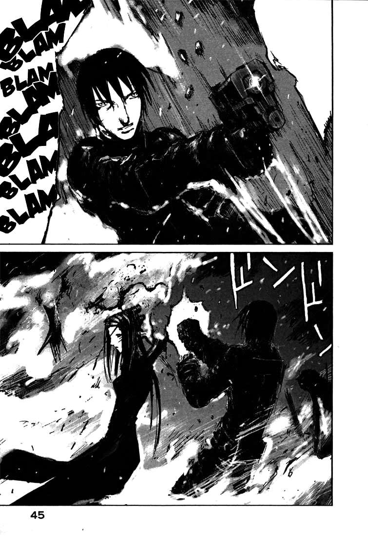 Read BLAME! ES Manga Online