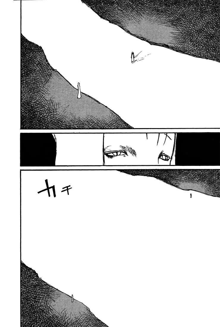 Read BLAME! ES Manga Online