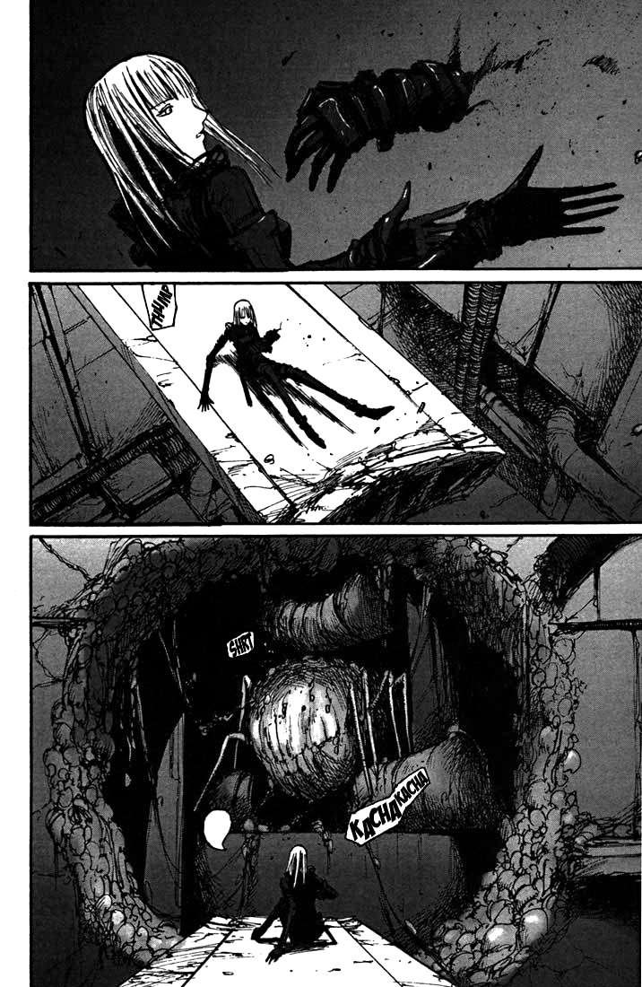 Read BLAME! ES Manga Online