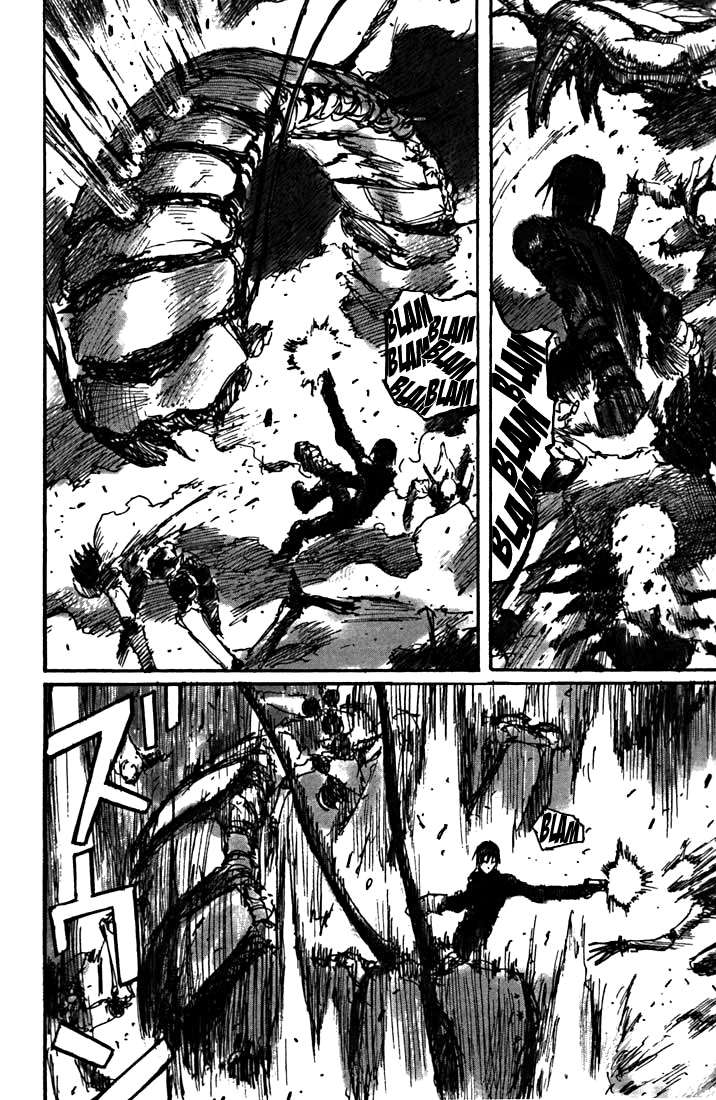 Read BLAME! ES Manga Online