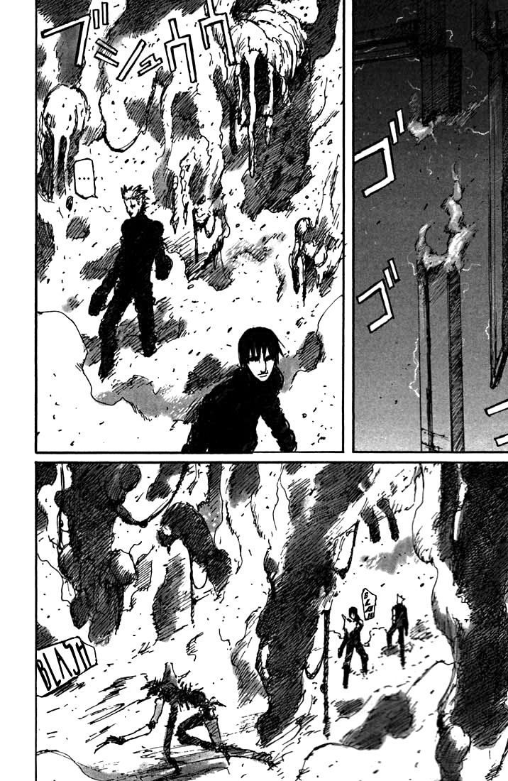 Read BLAME! ES Manga Online