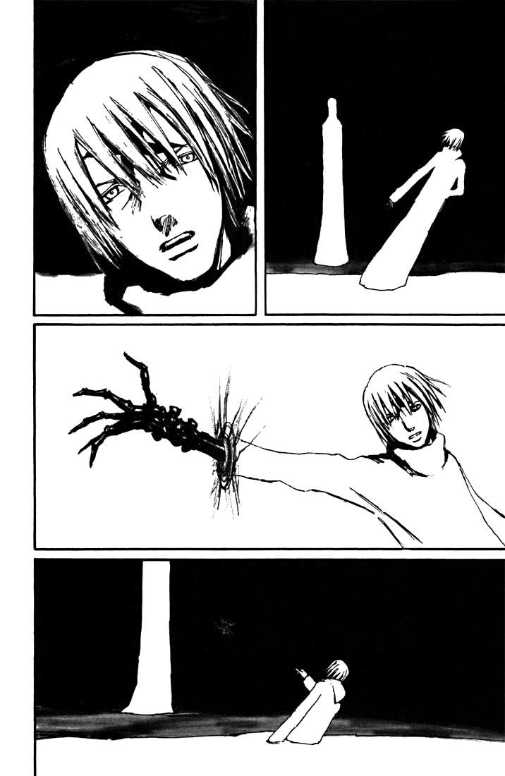 Read BLAME! ES Manga Online