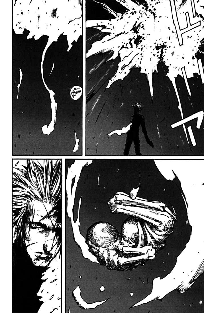 Read BLAME! ES Manga Online