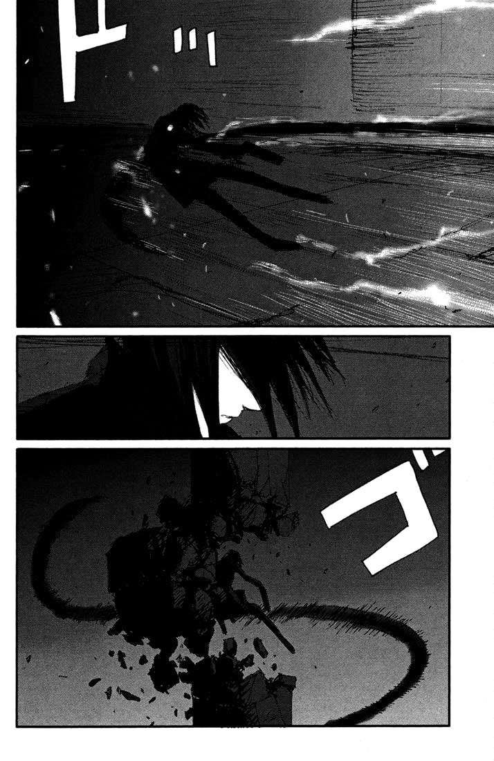 Read BLAME! ES Manga Online