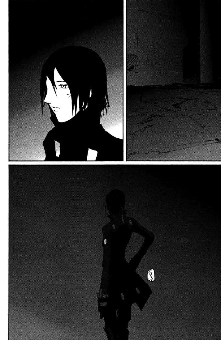 Read BLAME! ES Manga Online