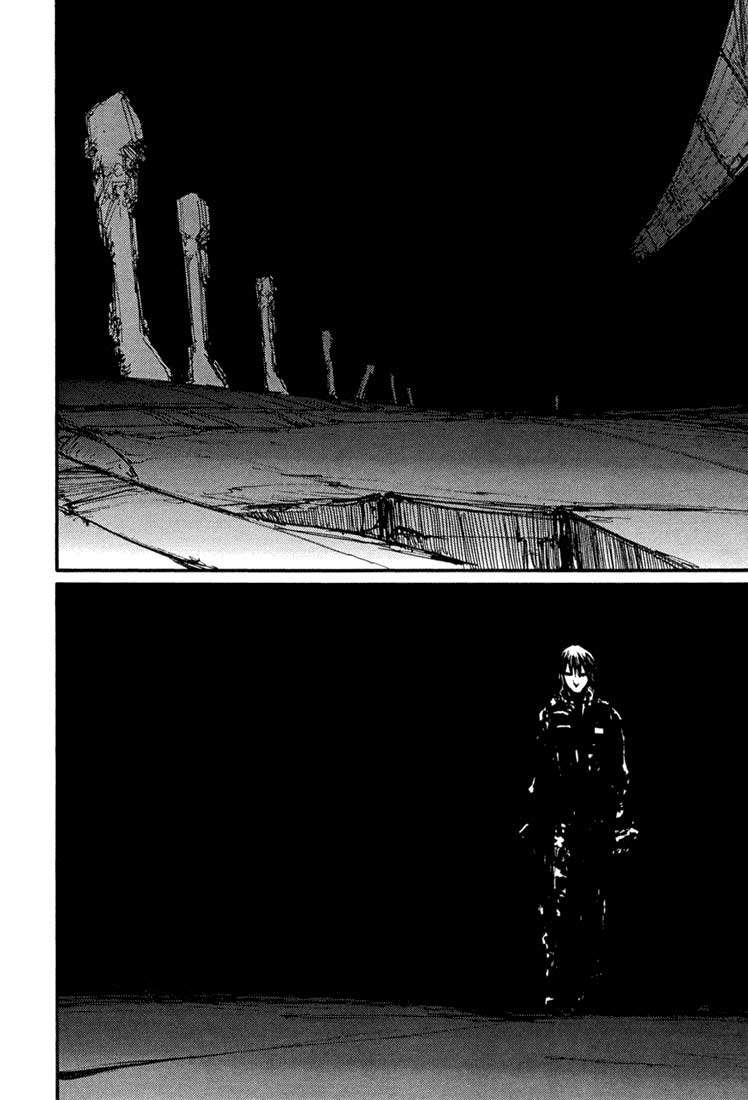 Read BLAME! ES Manga Online