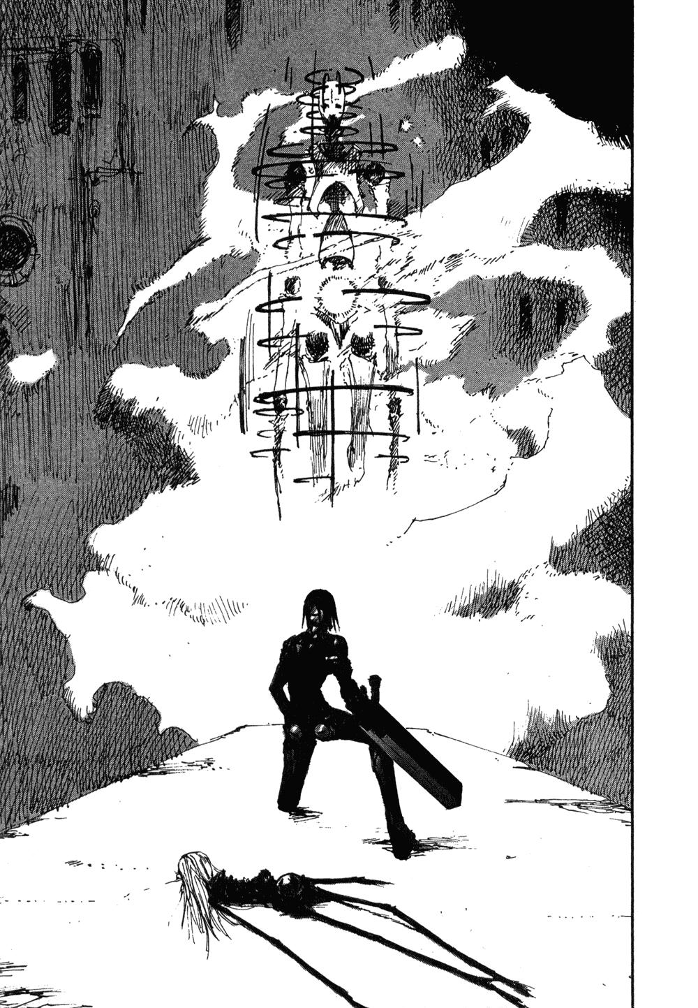 Read BLAME! ES Manga Online