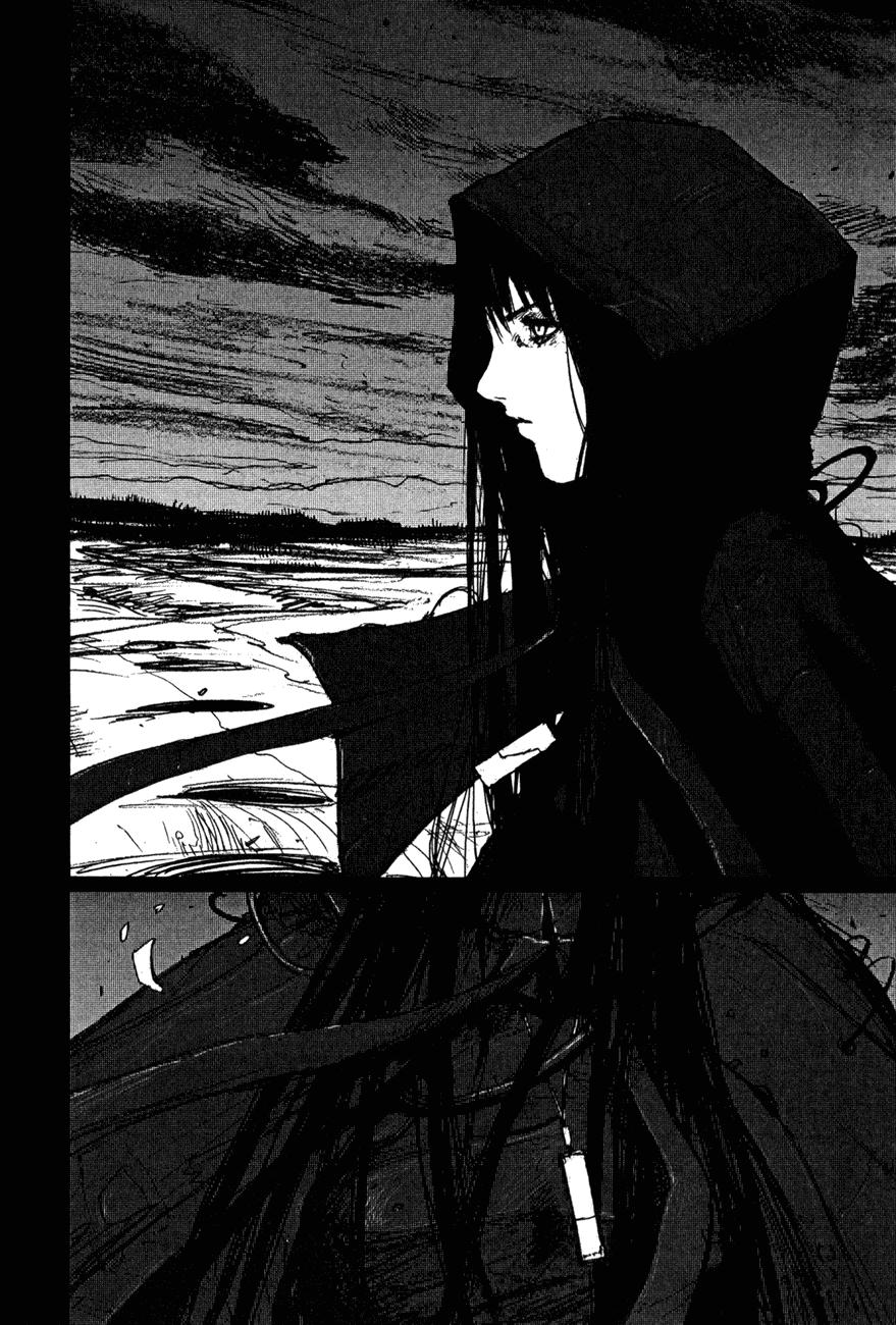 Read BLAME! ES Manga Online