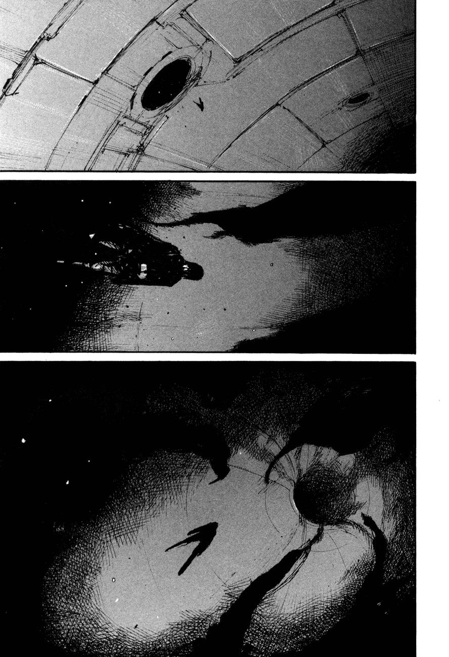 Read BLAME! ES Manga Online