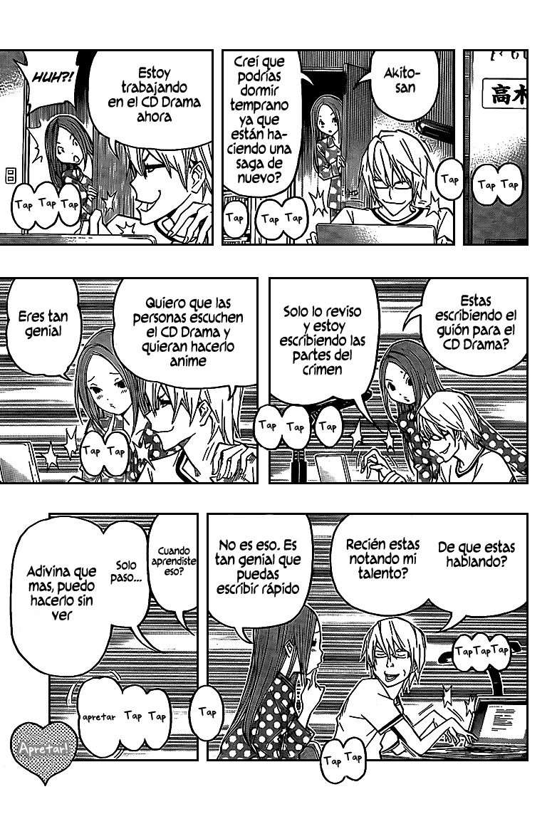 Read Bakuman! ES Manga Online