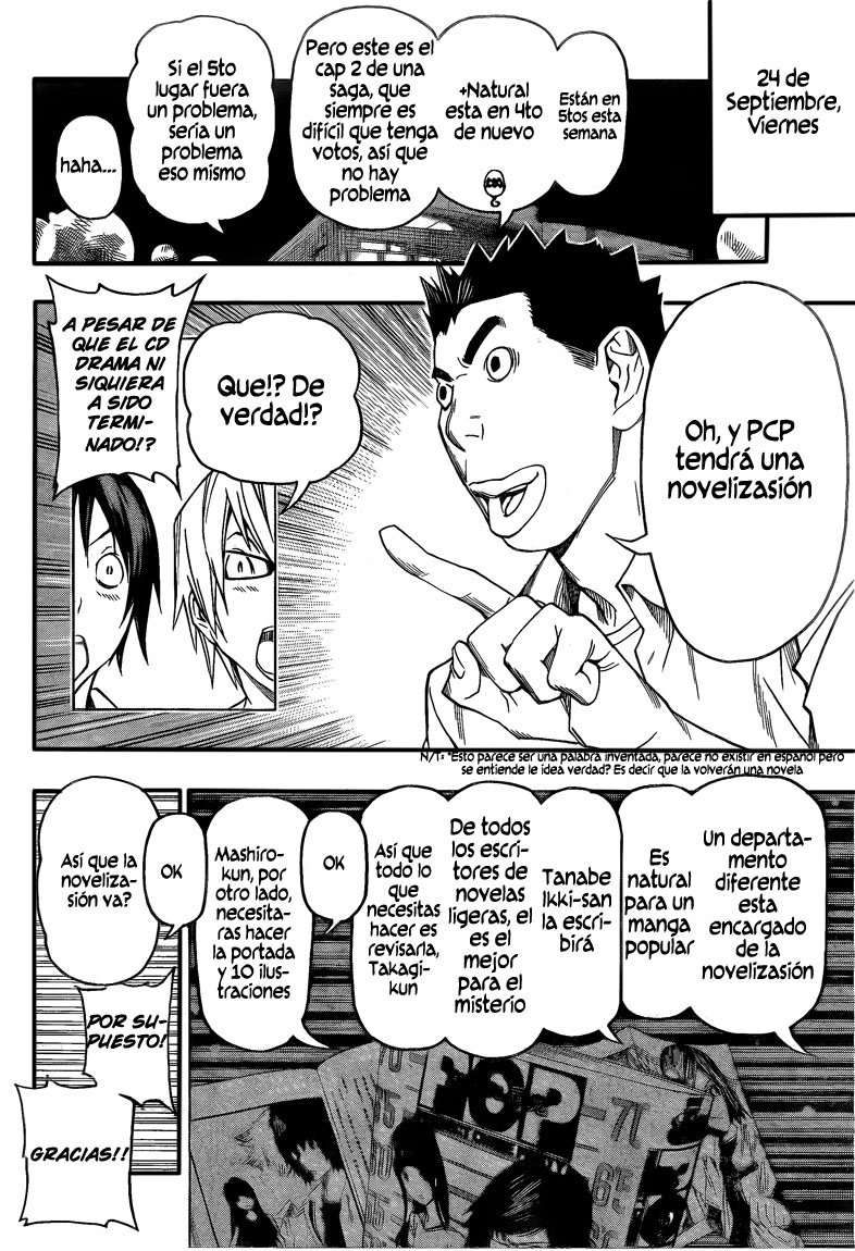 Read Bakuman! ES Manga Online