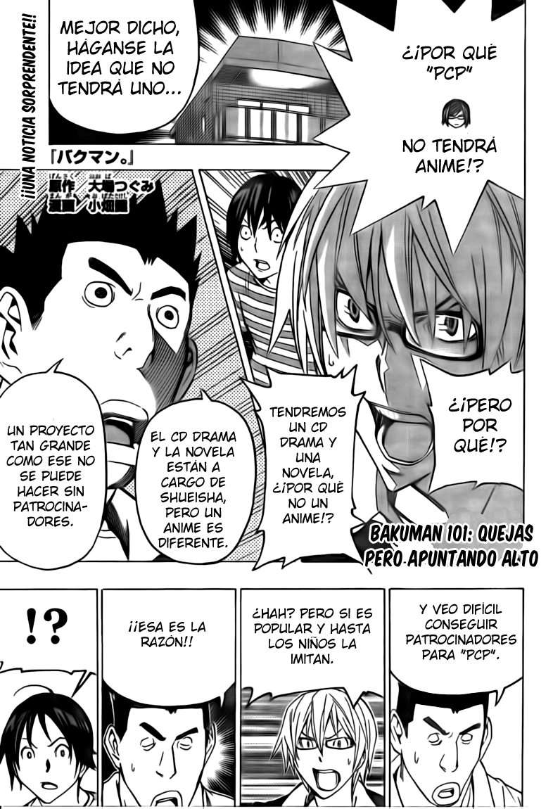 Read Bakuman! ES Manga Online