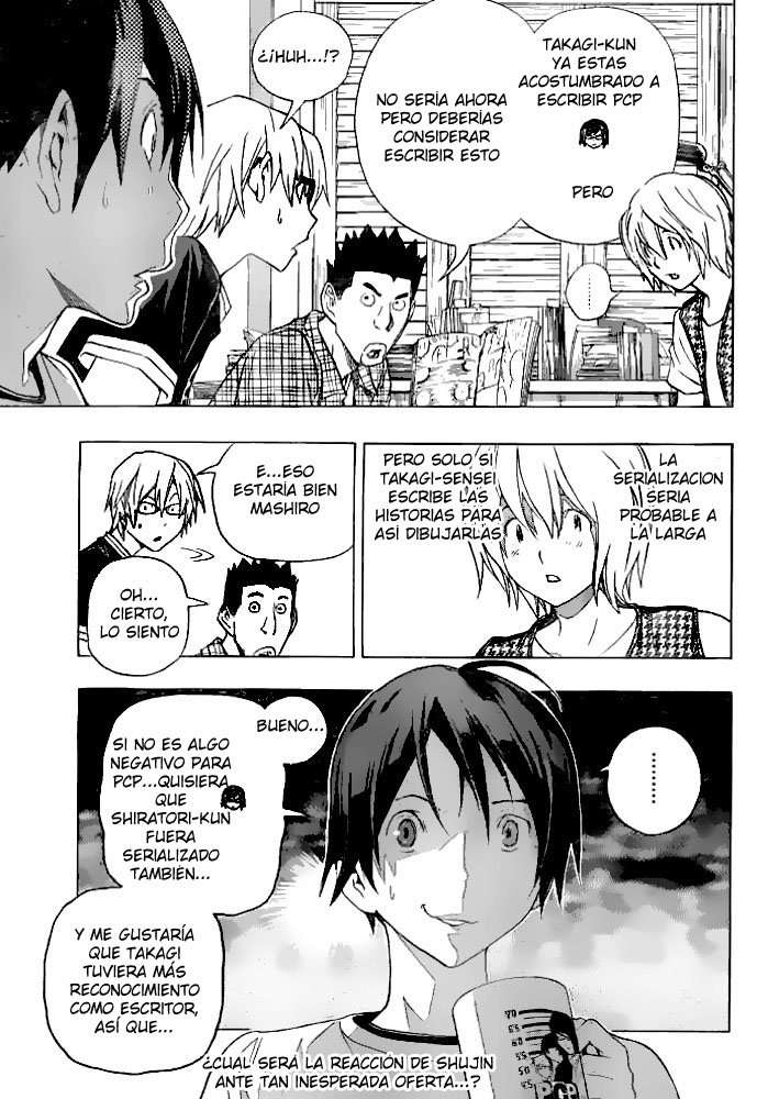 Read Bakuman! ES Manga Online