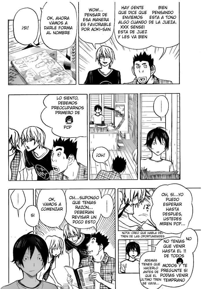 Read Bakuman! ES Manga Online