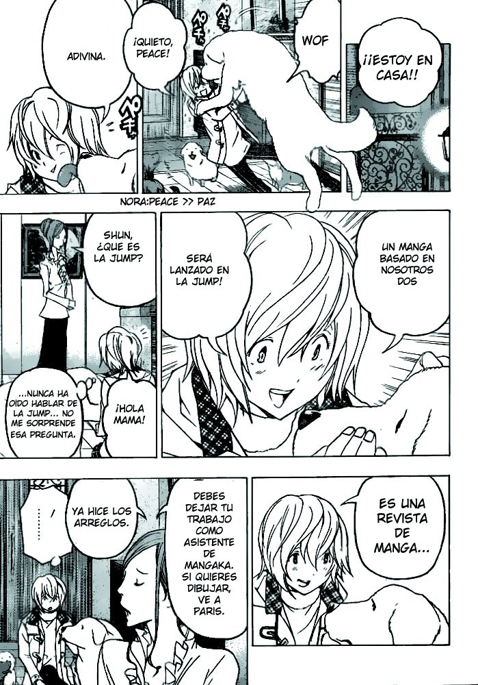 Read Bakuman! ES Manga Online