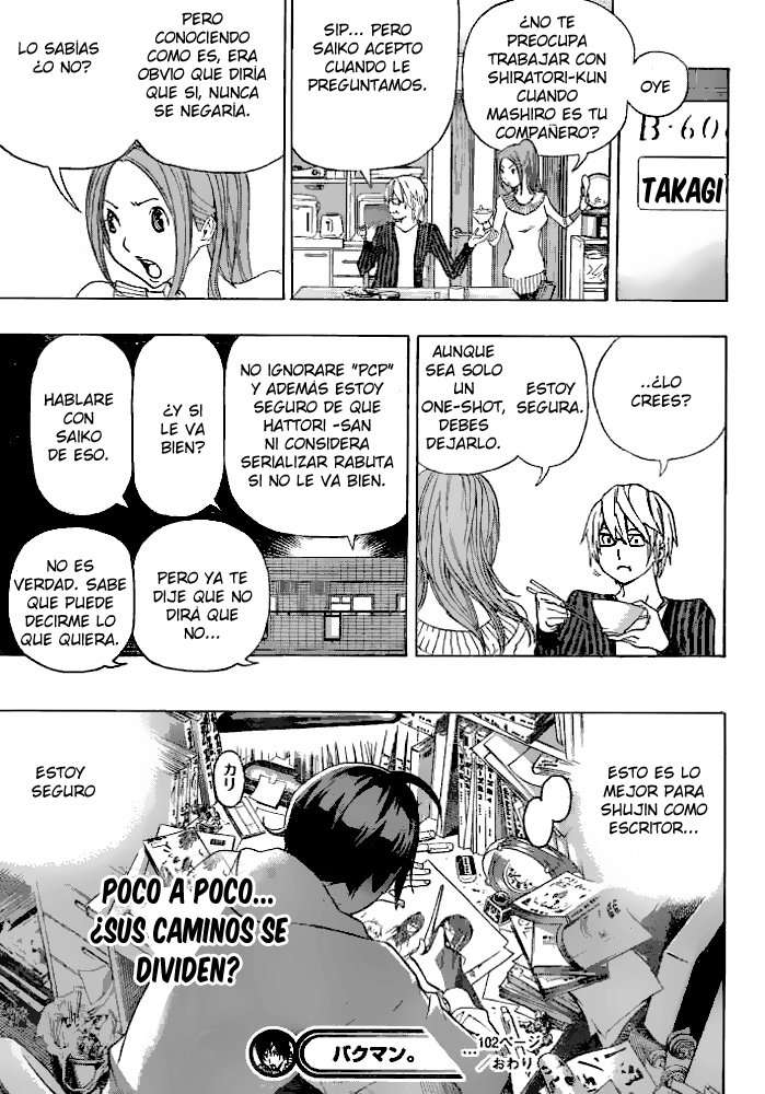 Read Bakuman! ES Manga Online