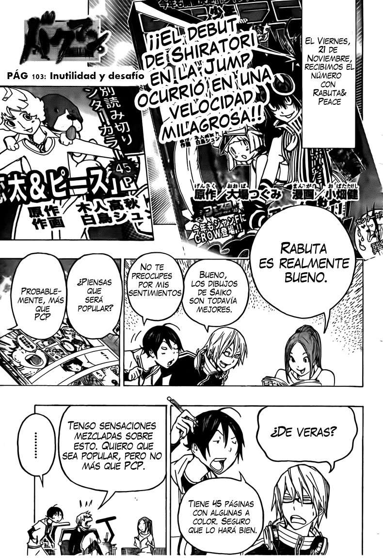 Read Bakuman! ES Manga Online