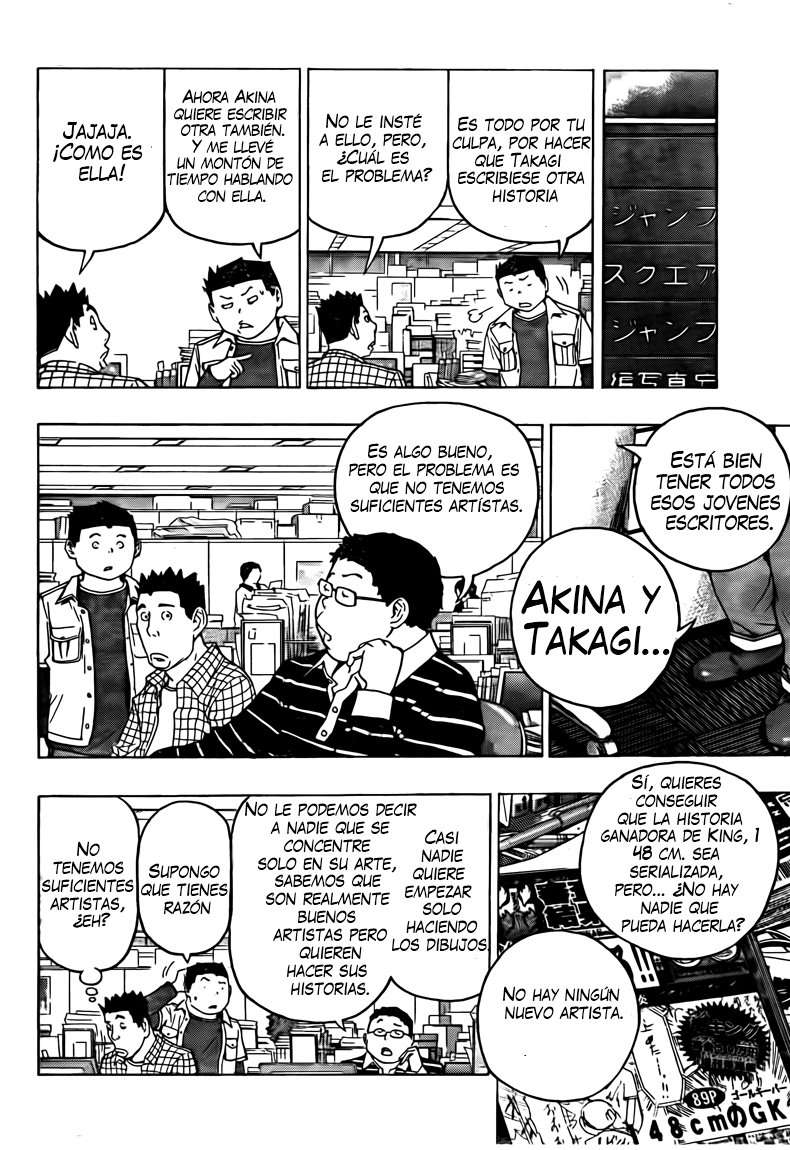 Read Bakuman! ES Manga Online