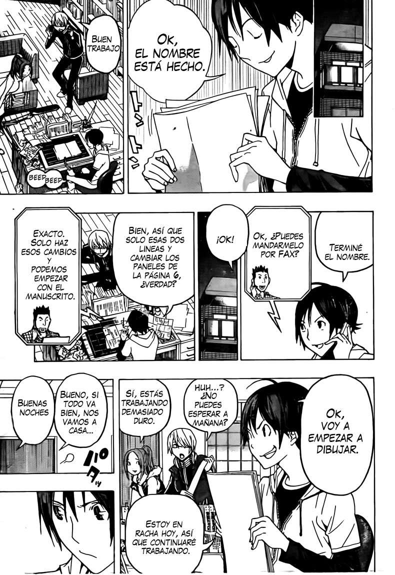 Read Bakuman! ES Manga Online