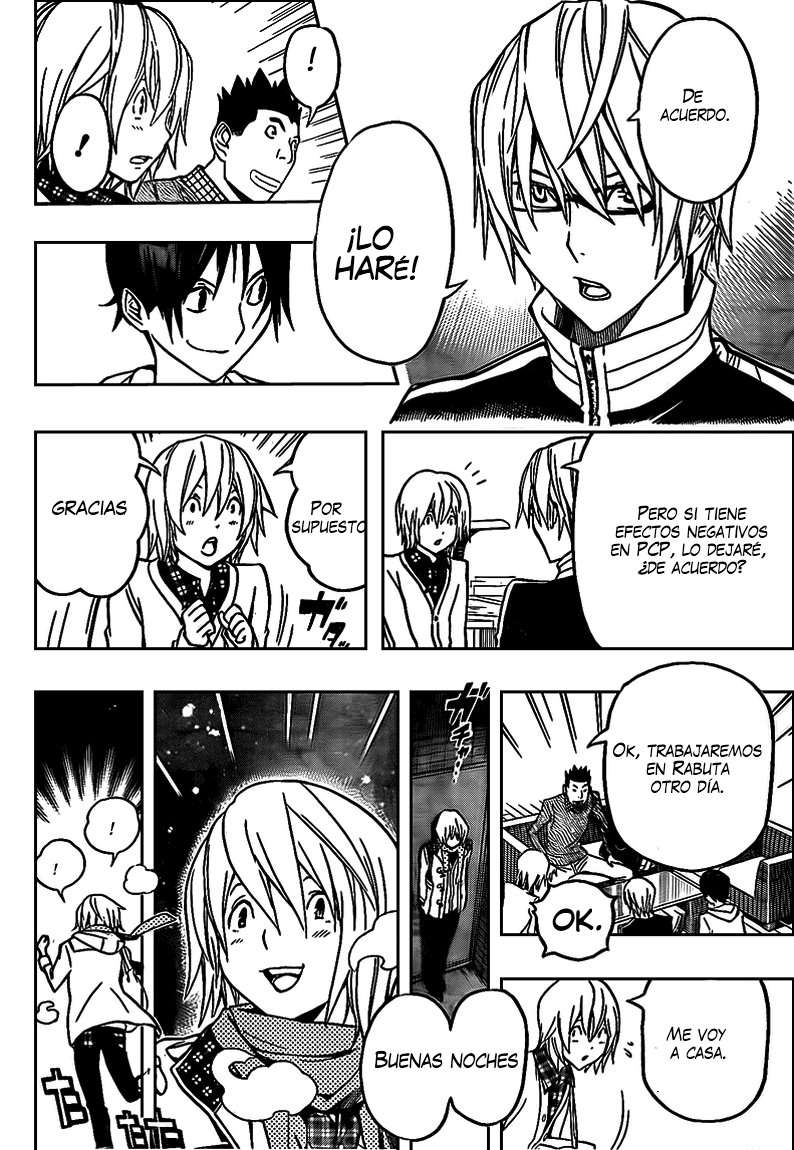 Read Bakuman! ES Manga Online